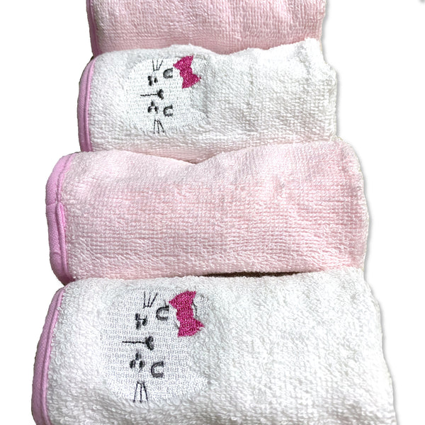 Organic Cotton Hooded Bath Towel and Washcloth Set - Baby Pink Kitty